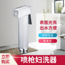 �����l���g��ԡ��������^�F�����s����ʽ�RͰ�坍�������Dϴ��