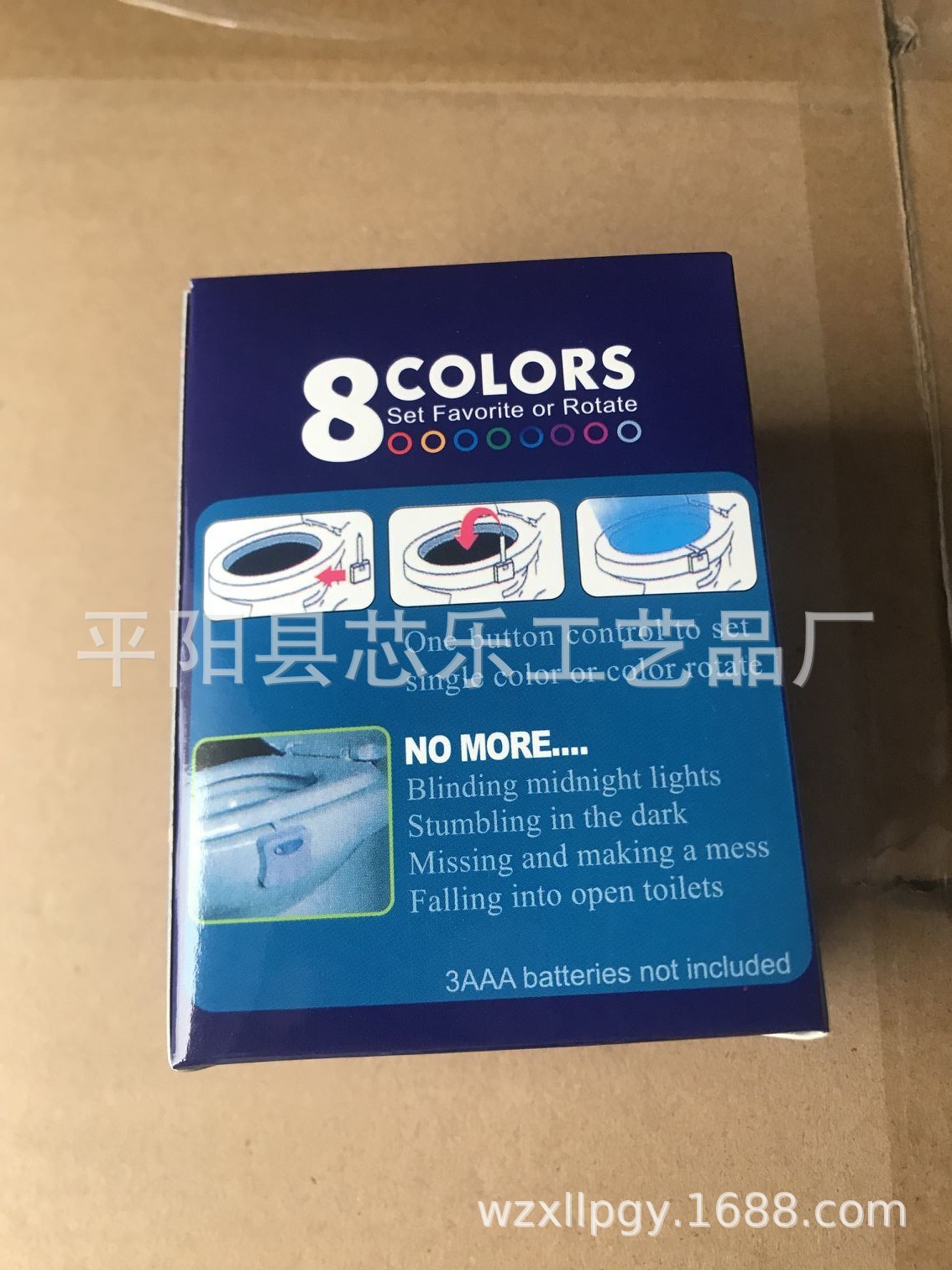 Cruz-frontera 8-color Amazon inodoro lámpara de inducción colgante humano inodoro inducción creativa LED color luminoso lámpara de iluminación