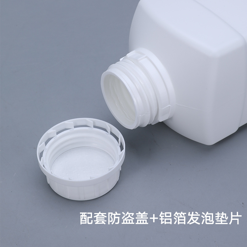 Metasequoia HDPE al por mayor grado alimenticio 1000ml/1kg/1L muestra botella de embalaje botella de plástico desinfectante botella cuadrada