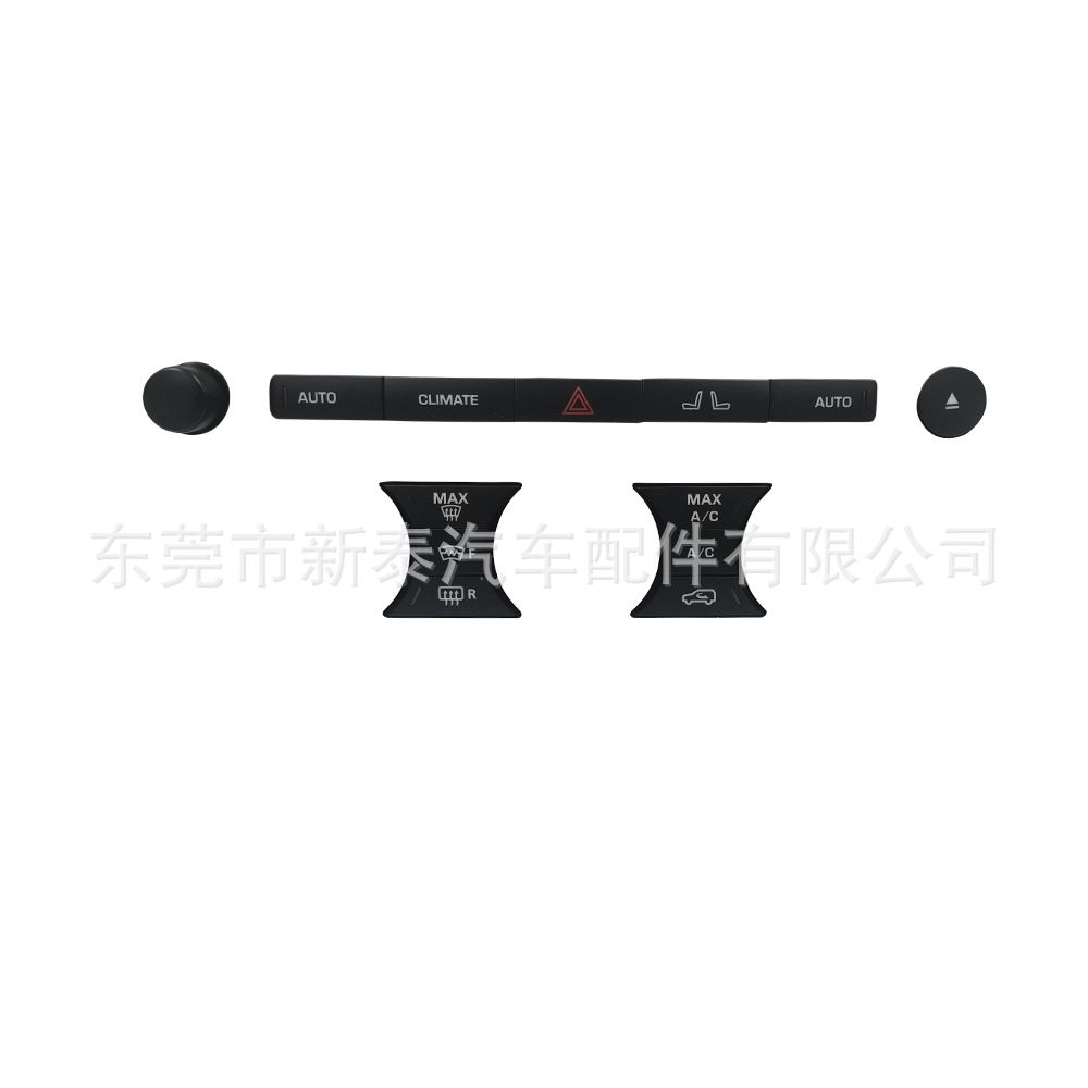 Aplicable a 2013-2016 land rover deportes versión interruptor interior Botón de reemplazo