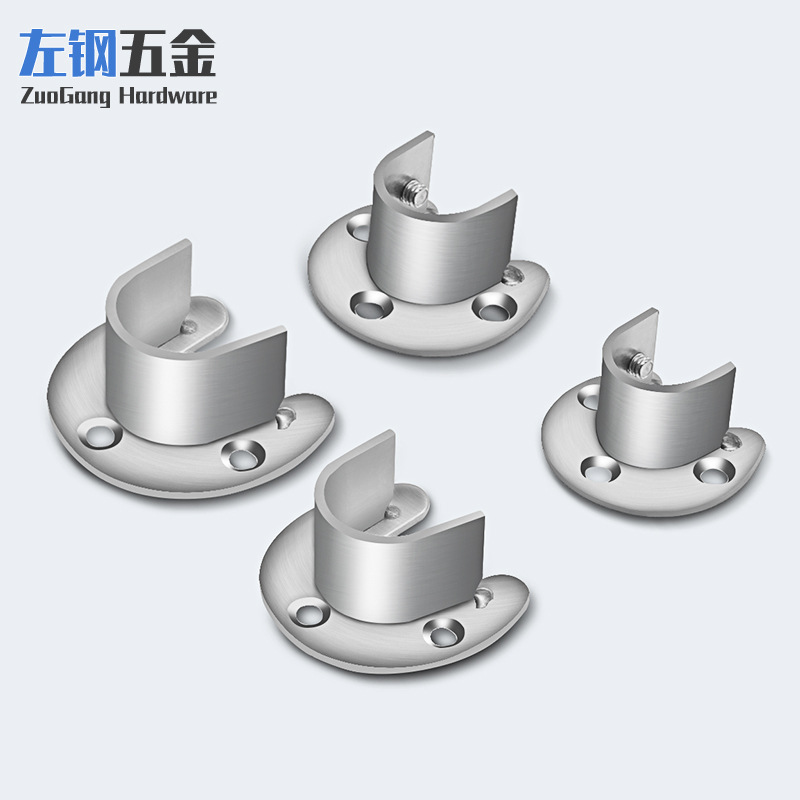 Acero de acero inoxidable abierto brida base hardware tubo redondo Rod tela abierta varilla asiento hardware al por mayor