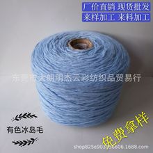 �����ܡ����l1.5֧���uë ��]���u ��ë���u �u׃ ��Ⱦ���u �F؛