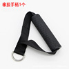 Rope for training, elastic strap, for running, physical training