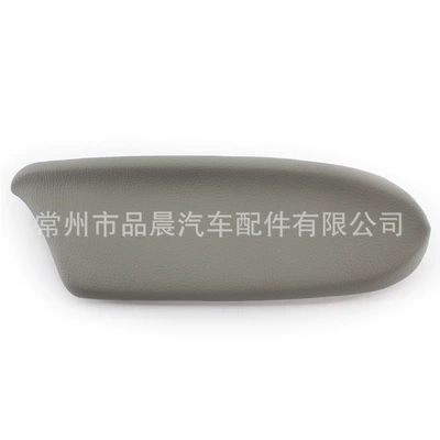 trim plate handle trim plate — Armrest box - right-rear-door-gray