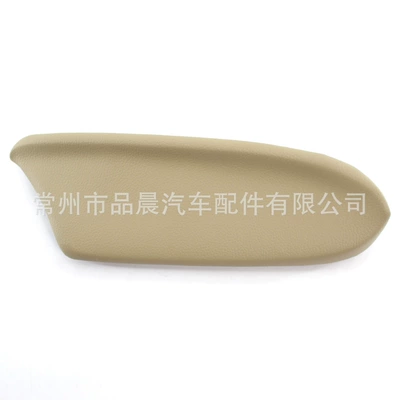 Armrest box | plate handle trim plate armrest - right-rear-door-beige