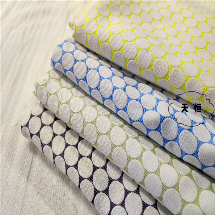 H-9001#双层双面直径1.5cm圆圈套色提花 西装外套连衣裙短裙面料