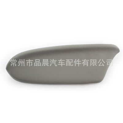 car door armrest plate handle | Armrest box - left-rear-door-gray