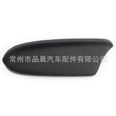Armrest box armrest car door armrest plate - left-rear-door-black