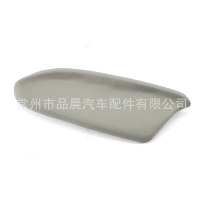 plate armrest cover accessories, Armrest box - left-front-door-gray
