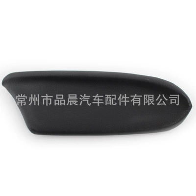 handle trim plate handle trim – Armrest box - right-rear-door-black