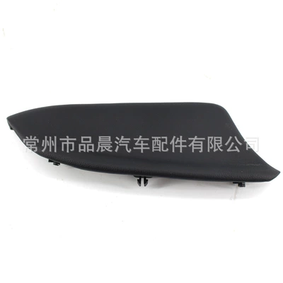 Suitable for Honda Accord eight-generation Armrest box - right-front-door-black