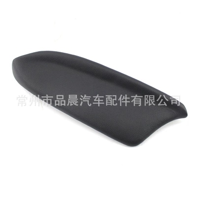Suitable for Honda Accord eight-generation armrest car door armrest plate handle trim plate handle trim plate armrest cover accessories (Armrest box) - left-front-door-black