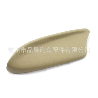 Armrest box – armrest cover accessories - left-front-door-beige