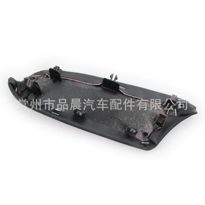accessories, Armrest box