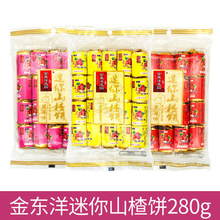 ��|��و@����ɽ��ɽ�Ƭ��ͯ���e��ʳ����С���b280g*60��/��