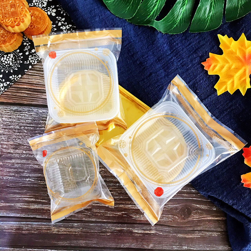 新款 悦团圆金色50g80克中秋月饼蛋黄酥包装袋100g-125克饼烘焙袋