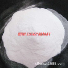 ˮ�v�O�wĸ�����ԙz�y �ۇ���SF1000 PTFE�{�׼����ķ���ϩ�v�O��