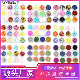 ����12ɫ�W����Ƭ��Ҏ�t��ϲ�ɫ��ƬDIYʷ�Rķ���z�ֹ��������l