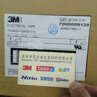 3M1183�~���z�� ��a�~���z�� ��a������͸��g�� �K����춺���