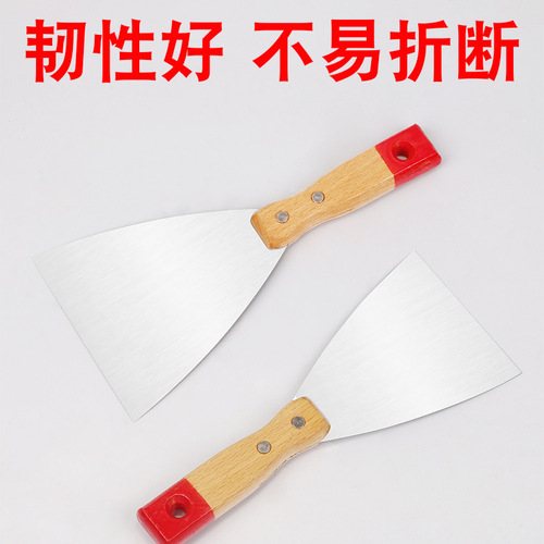 Shovel cleaning knife scraper wooden handle thickened scraper scraper stainless steel shovel putty knife cleaning shovel putty knife