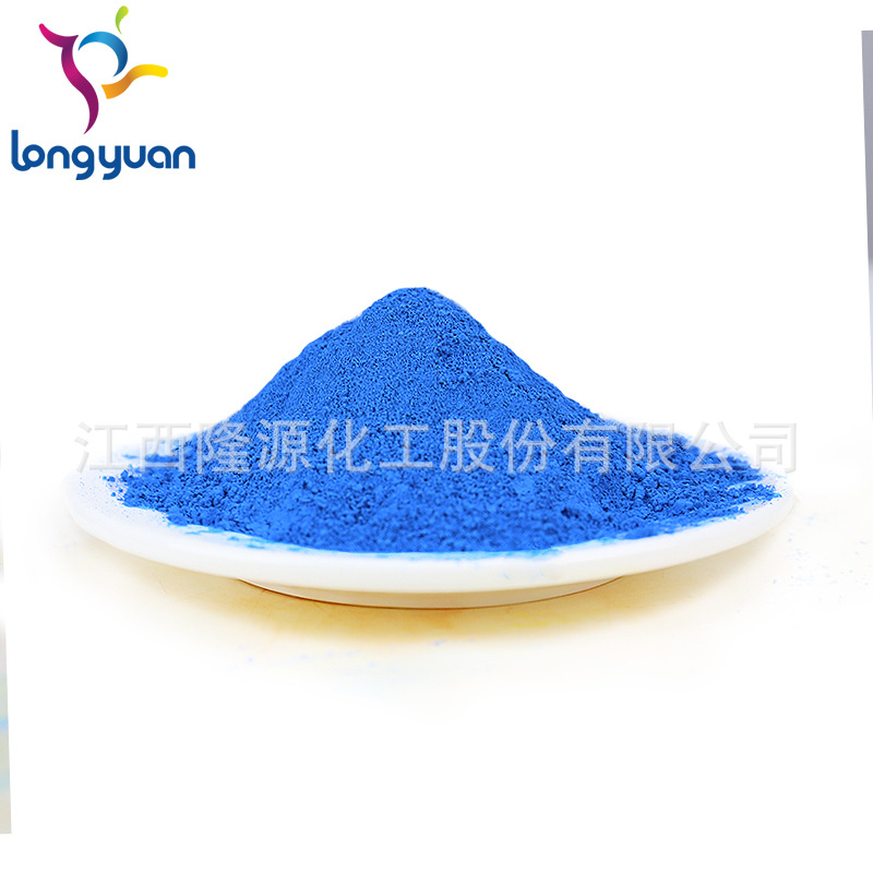 厂家直销耐高温注塑专用荧光色粉 塑胶玩具eva注塑荧光颜料 TP-19