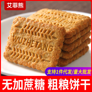 �������ܡ��ּZɟo�����ǠI�B��ʹ�����������e��ʳƷ���l