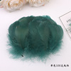 Manufacturers supply a large amount of spot 5-8cm dyeing goose feathers, colorful feathers wholesale