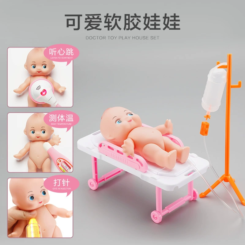 Игрушка, семейный набор, реалистичная машина скорой помощи, 3-5 лет