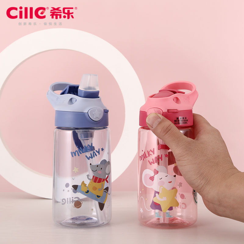 New Xile children's water Cup leak-proof baby kettle kindergarten portable drop-proof plastic pipette Cup a generation of hair