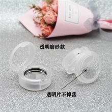 现货DIY小圆盒 单色眼影 鼻影替换盒 26mm内径 透明磨砂高光分装