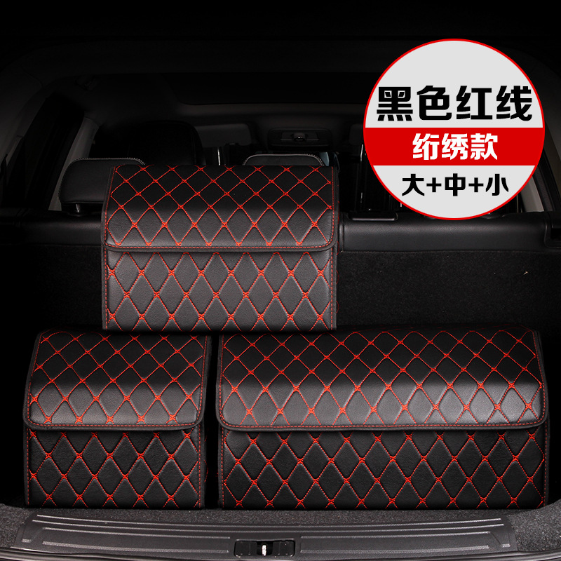 Caja de almacenamiento de coche caja de almacenamiento de maletero caja de almacenamiento de coche plegable caja de almacenamiento extraíble