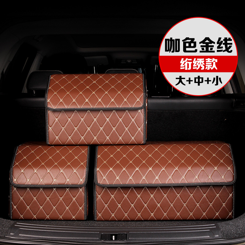 Caja de almacenamiento de coche caja de almacenamiento de maletero caja de almacenamiento de coche plegable caja de almacenamiento extraíble