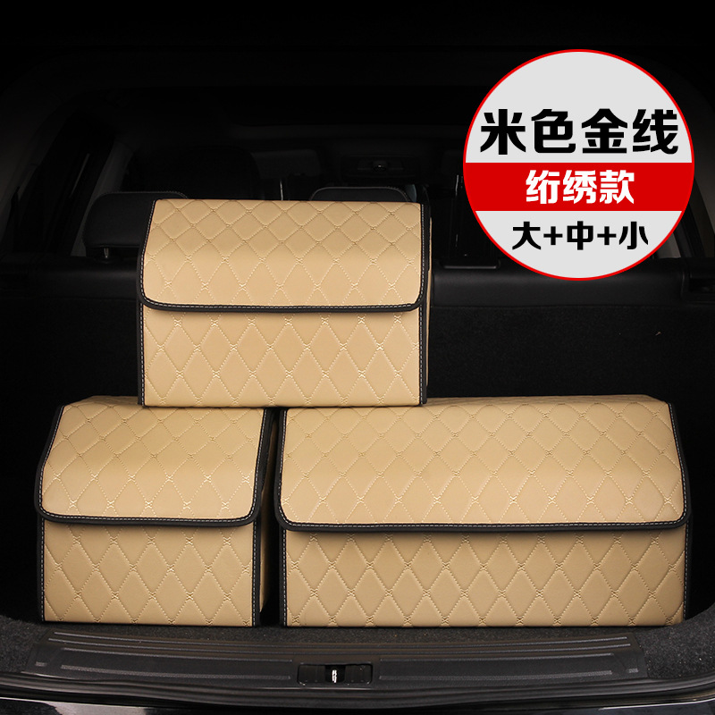 Caja de almacenamiento de coche caja de almacenamiento de maletero caja de almacenamiento de coche plegable caja de almacenamiento extraíble