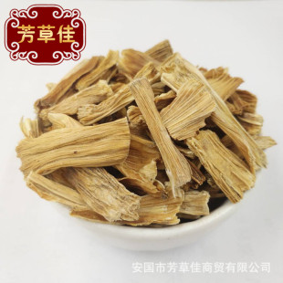 ���l��ș��ʯ��� �J�S Ȕ�o С�ٲ� ɽ����