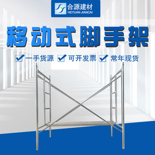 �S�ҬF؛�����Ƅ��_�ּ� ���B����Tʽ��ʽ�_�ּ� �M�����_�ּ�