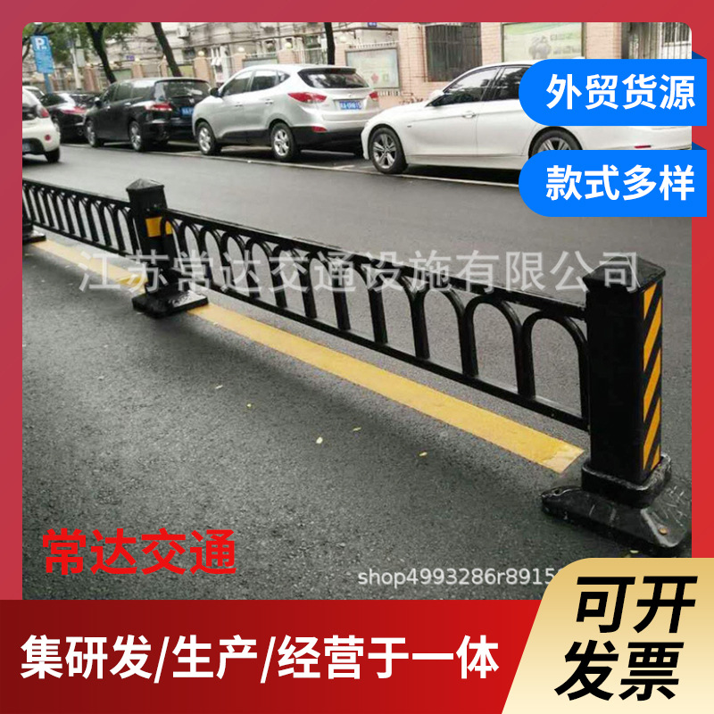 现货市政防护栏 城市中央道路隔离护栏 马路人行道防护栏防撞围栏
