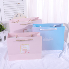 創意簡約藍粉漸變緞帶禮袋粉色大理石紋手提伴手禮品袋+logo