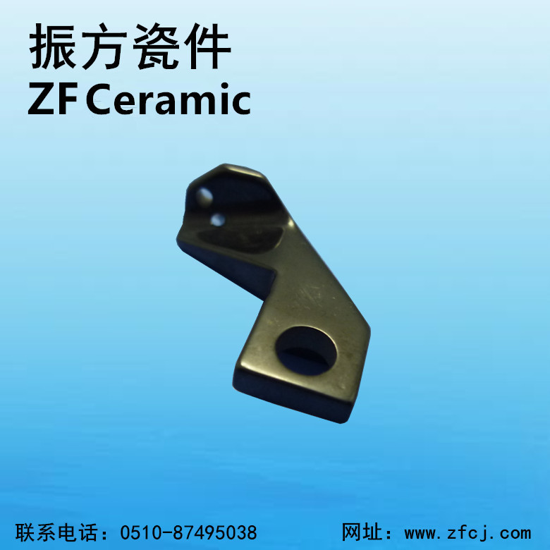 102# 双面针织大圆机 电脑提花机 陶瓷纱嘴 锆瓷喂纱嘴  纱咀配件