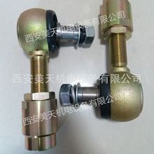 �S�ҹ����S�~�L�T늄ӈ��ЙC�������q朂�� MTQJ-600Z ���I�O��