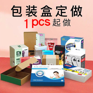 ���b�ж���С����3C���a��ӮaƷ����ʺ�ӡˢPVC�_���ʺ��w�C��