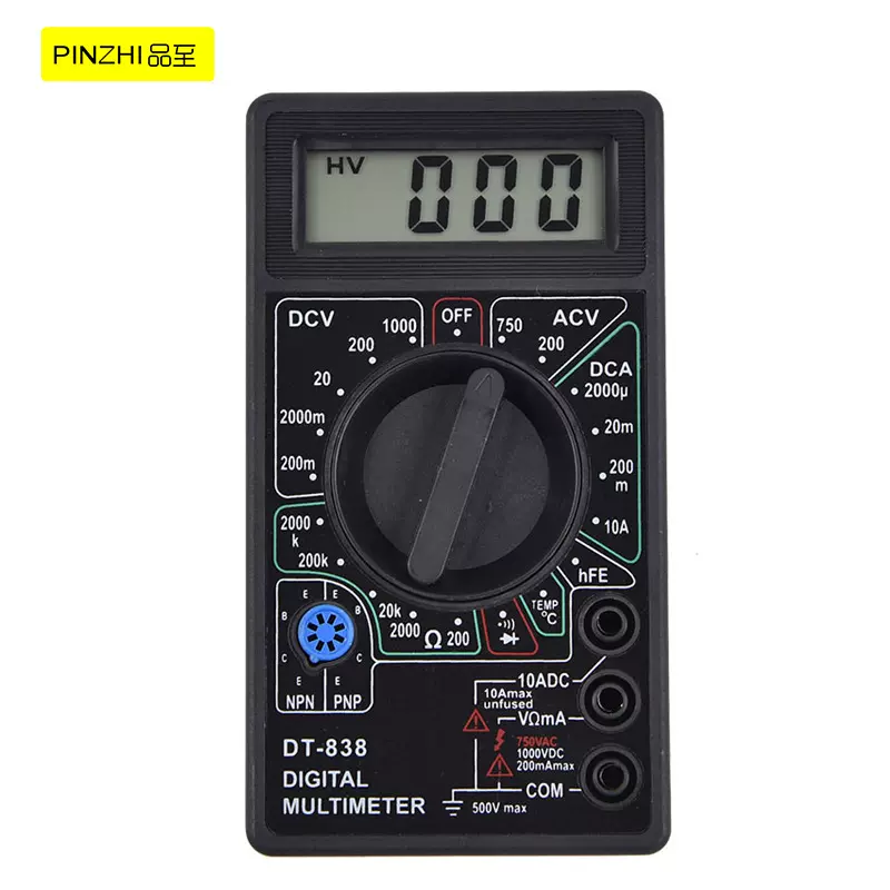漳州工厂生产批发商黑色黄色便宜DT838可测温度数字万用表