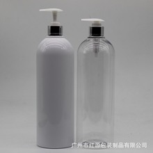 1000毫升PET塑料瓶 电化铝压泵洗发水沐浴露按压瓶身体乳按摩油瓶