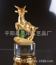 羊年礼品，羊年生肖工艺品，生肖贺岁礼品，新年礼品，十二生肖