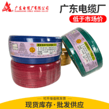 �S�r���l�V�|��|�SZC-BVR2.5ƽ�����˼��b���ö���~оܛ��늾�