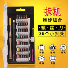  ӍݽzMb ֙C CPӛCS FO-9210