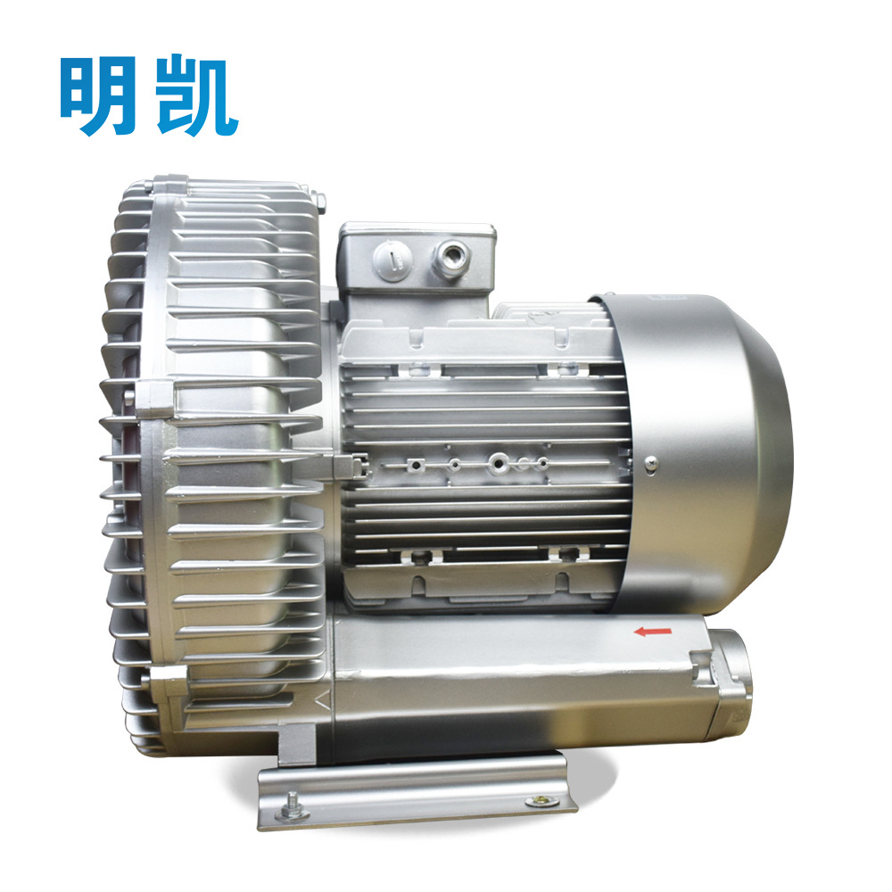 明凯电镀曝气处理免维护环形高压鼓风机广东厂家直销