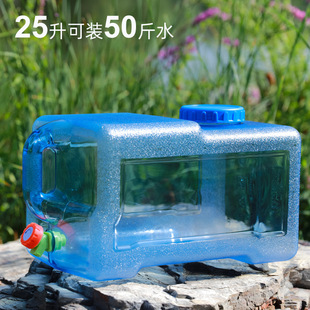 25l��PC���⼃��ˮͰ܇�dͰ�����^���{�μ��ñ�yʽ���ϴ�ˮ��