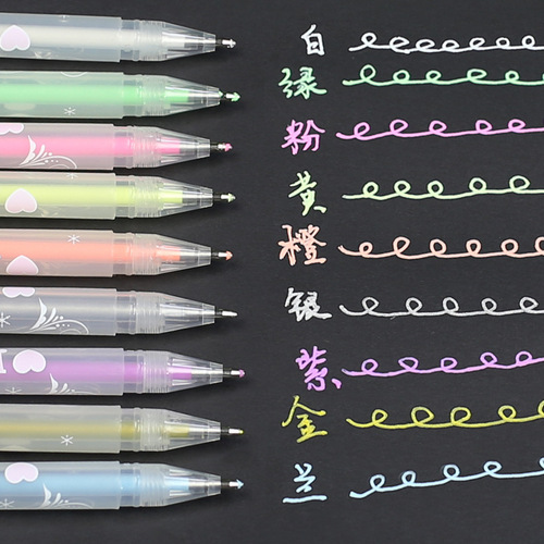 Haocai highlight pen hand-painted color pen art painting pen color marker diy creative design paint pen thin head