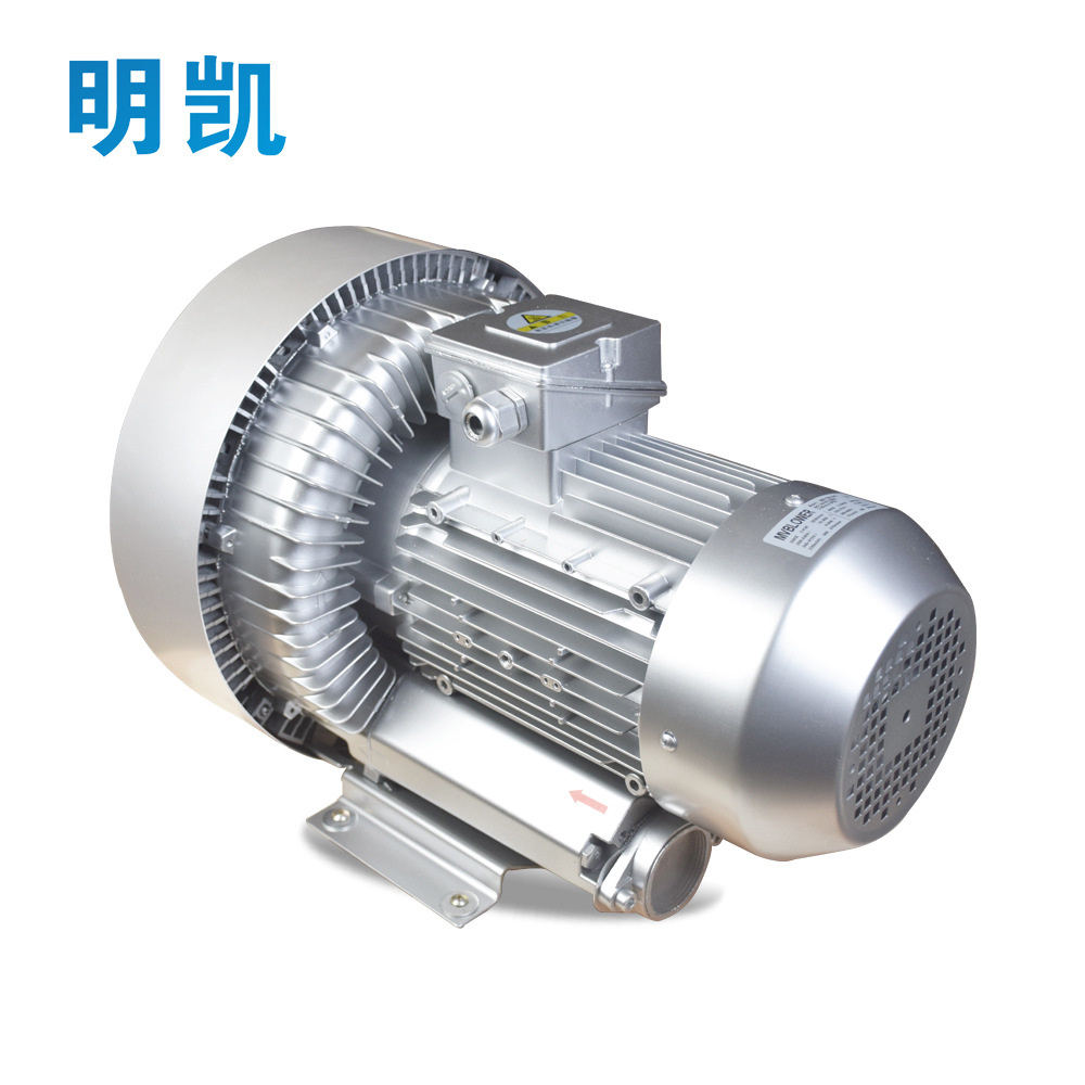 铝合金压铸双段式双片叶轮吸料水处理环形气流高压风机节能