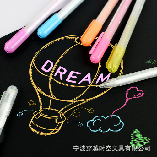 Haocai highlight pen hand-painted color pen art painting pen color marker diy creative design paint pen thin head